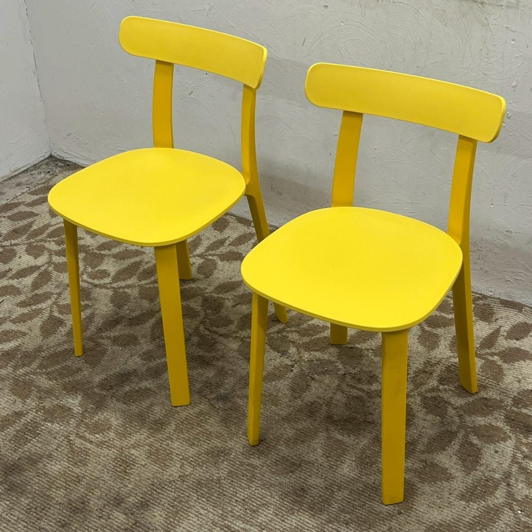 ぶなしめじ様 送料込 Vitra ヴィトラ オールプラスチックチェア 2脚